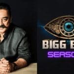 bigg boss season 5 1