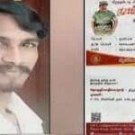 download 93 300x150 1