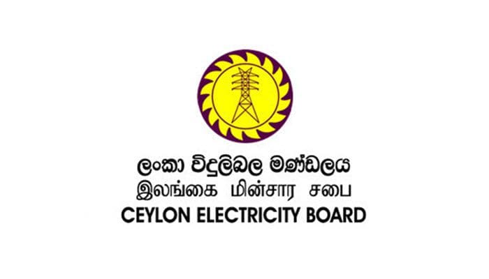 electricity board 2