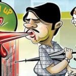 ezgif.com gif maker 1