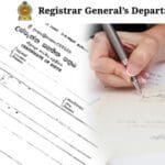 z p01 Online request