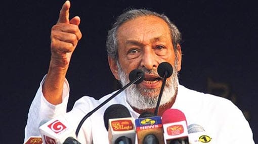 1547098809 Need Presidential powers that can control PM Vasudeva B