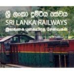 1561624914 Sri Lanka Railways declared an Essential Service B