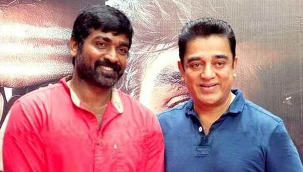202201161608250922 Tamil News Tamil cinema actor kamalhaasan wishes to vijay sethupathi SECVPF