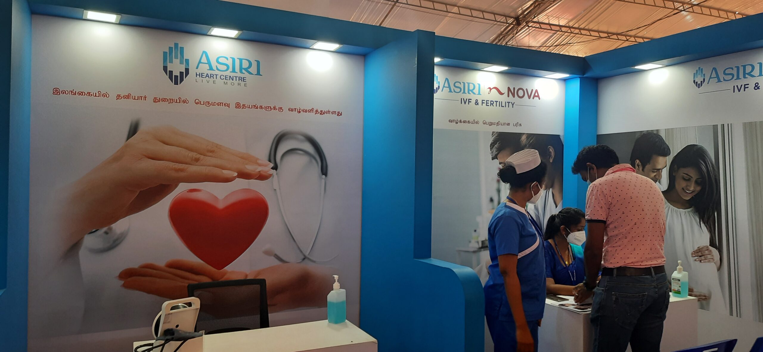 20220122 101222 scaled