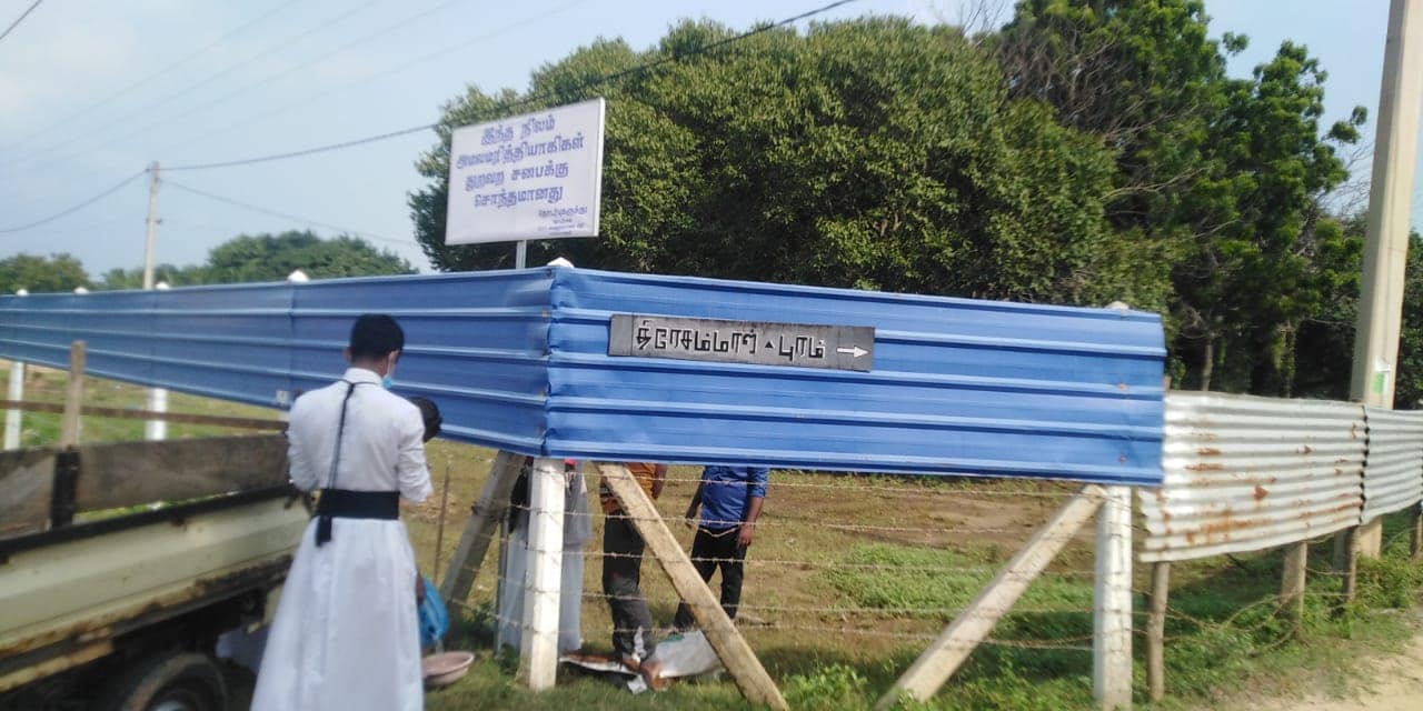 270019112 4337133719724987 4112392484506622443 n