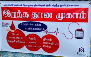 270970386 4658213454268250 6502093035749351581 n