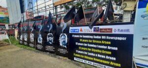 272912251 2057447321104104 2214402662250121804 n