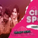 CINE SPOT EPI 02 NEW LOGO min 1