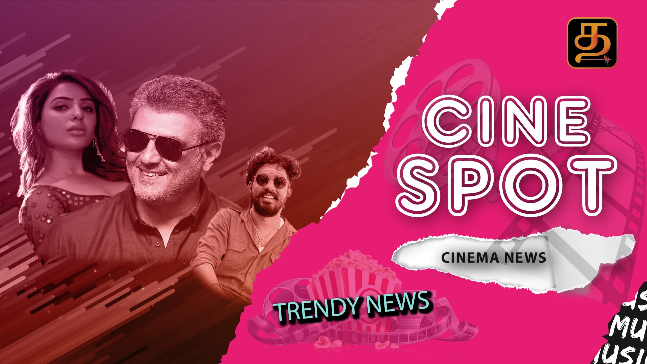 CINE SPOT EPI 3 PSD min 1 scaled