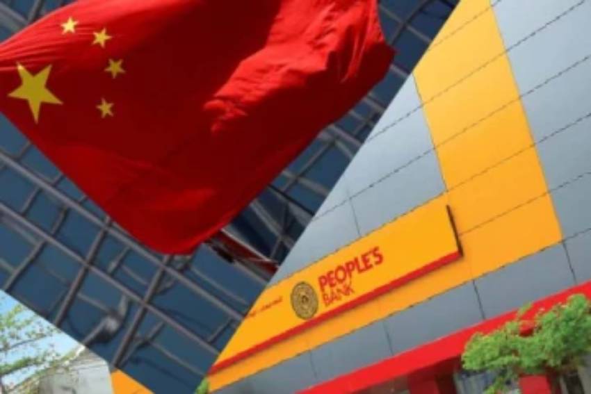 China peoples bank