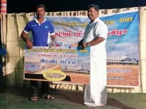 FB IMG 1642266872963