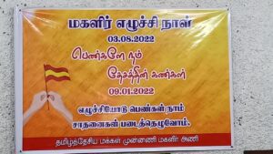 IMG 20220109 WA0022