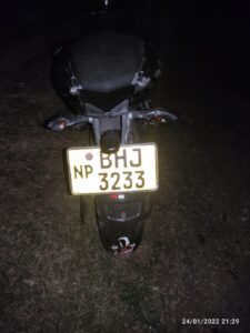 IMG 20220124 WA0021 1