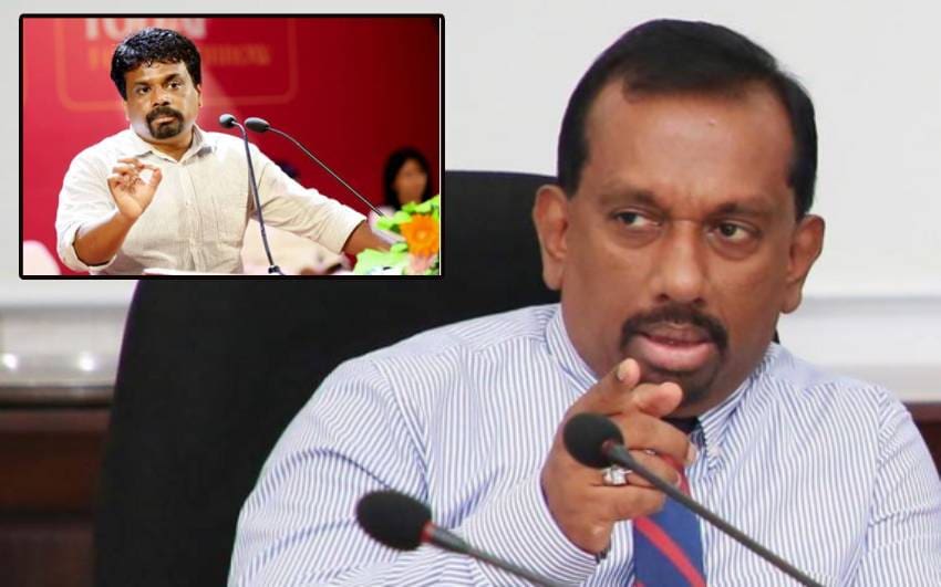 Mahindantha anurakumara tissanayakka