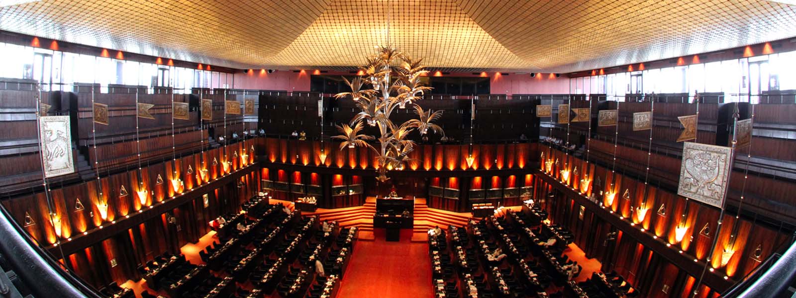 Parliament SL 2 1