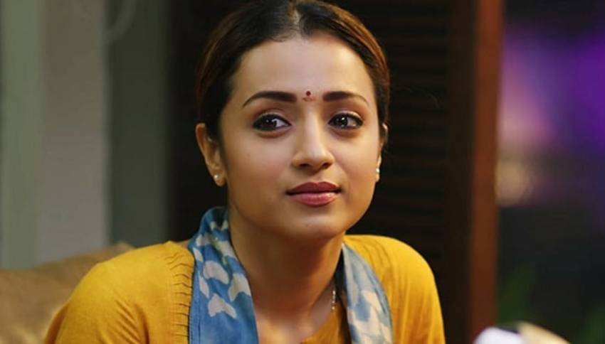 Trisha
