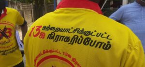 VideoCapture 20220122 142639