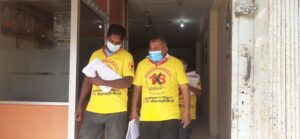 சதியை முறியடிக்க அணிதிரண்டு வருக! - தமிழ்த் தேசிய மக்கள் முன்னணியால் துண்டுப்பிரசுரம் 17 VideoCapture 20220122 142656