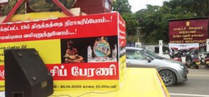 VideoCapture 20220128 162820