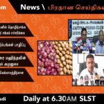 WhatsApp Image 2021 12 31 at 11.54.28 PM