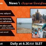 WhatsApp Image 2022 01 02 at 1.21.14 AM