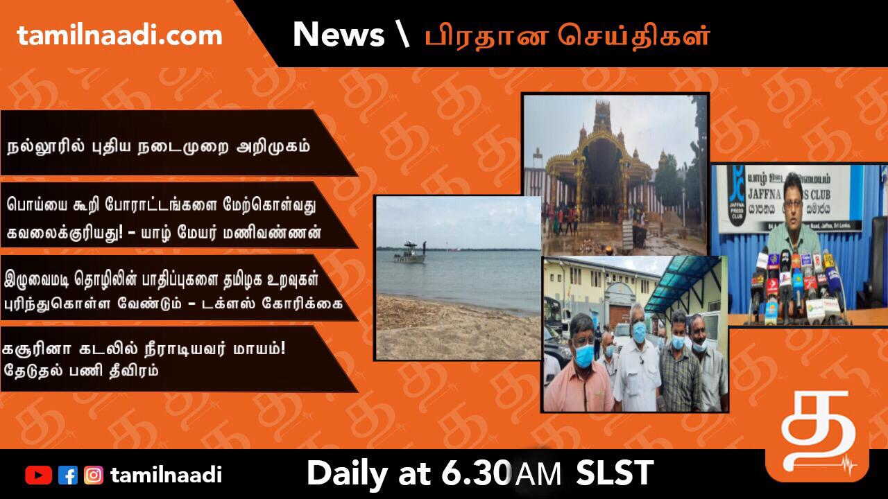 WhatsApp Image 2022 01 02 at 1.21.14 AM