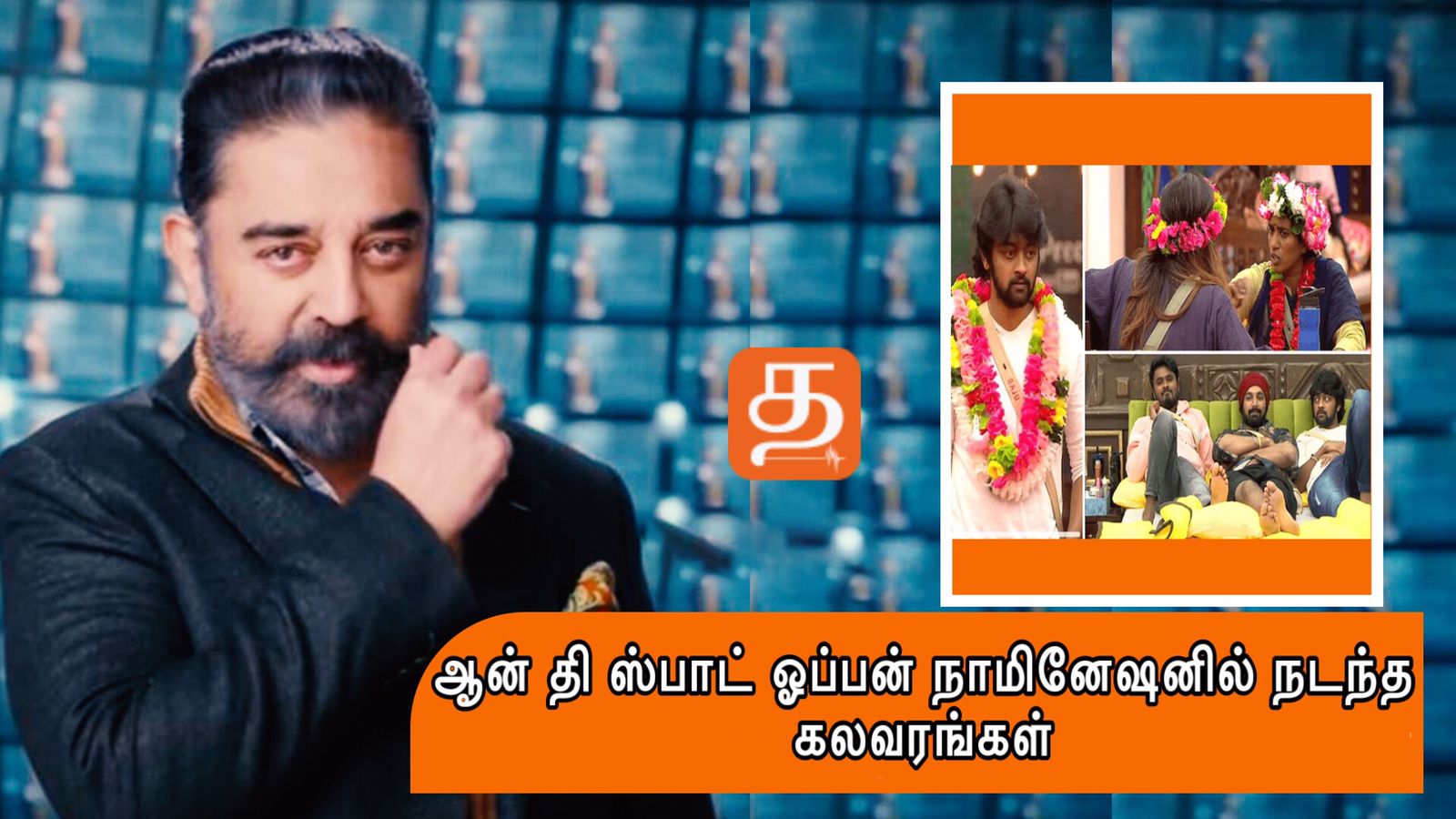 WhatsApp Image 2022 01 04 at 3.53.01 PM