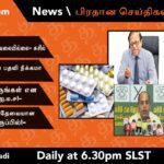 WhatsApp Image 2022 01 04 at 6.27.00 PM