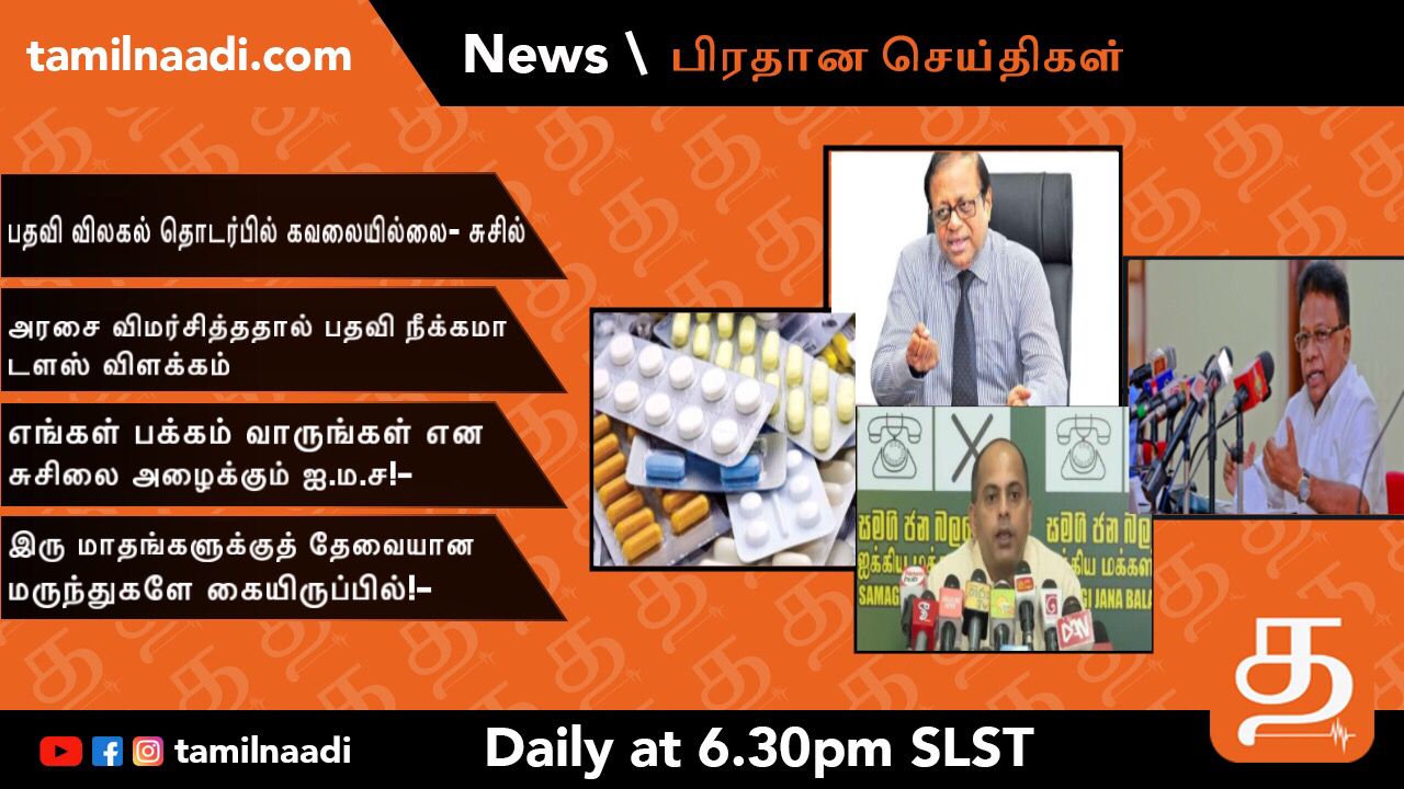 WhatsApp Image 2022 01 04 at 6.27.00 PM