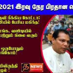 WhatsApp Image 2022 01 05 at 4.50.52 PM