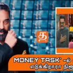 WhatsApp Image 2022 01 05 at 7.39.47 PM