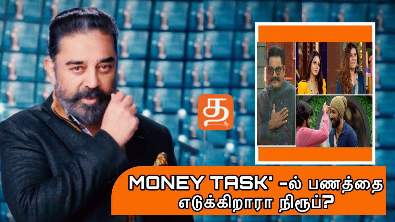 WhatsApp Image 2022 01 05 at 7.39.47 PM