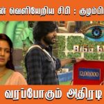 WhatsApp Image 2022 01 07 at 2.11.21 PM