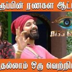 WhatsApp Image 2022 01 08 at 8.17.24 PM