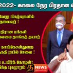 WhatsApp Image 2022 01 09 at 10.32.33 PM