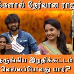 WhatsApp Image 2022 01 09 at 4.26.28 PM