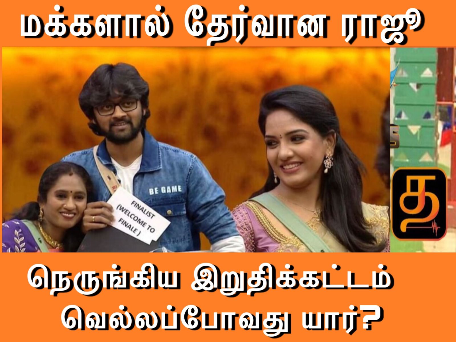 WhatsApp Image 2022 01 09 at 4.26.28 PM