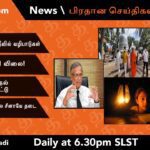 WhatsApp Image 2022 01 09 at 5.56.13 PM