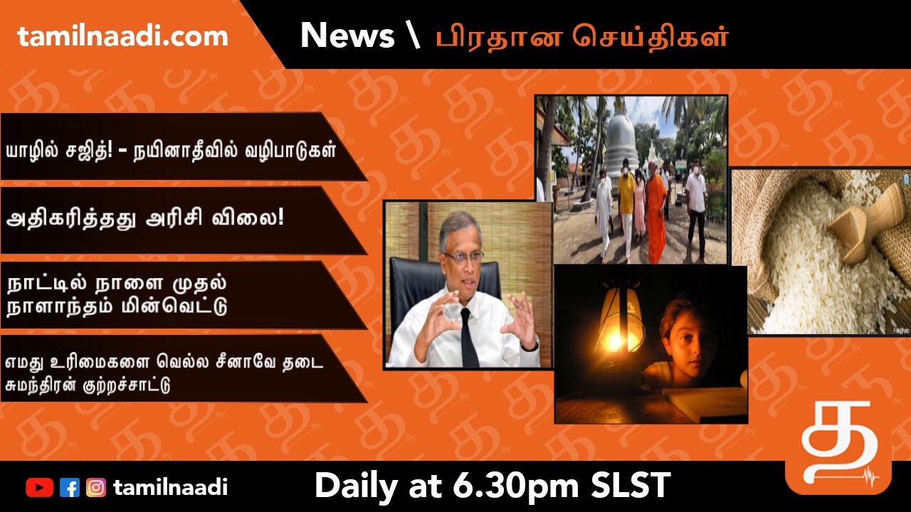 WhatsApp Image 2022 01 09 at 5.56.13 PM