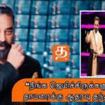 WhatsApp Image 2022 01 10 at 9.18.20 PM