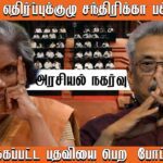 WhatsApp Image 2022 01 11 at 9.41.25 PM