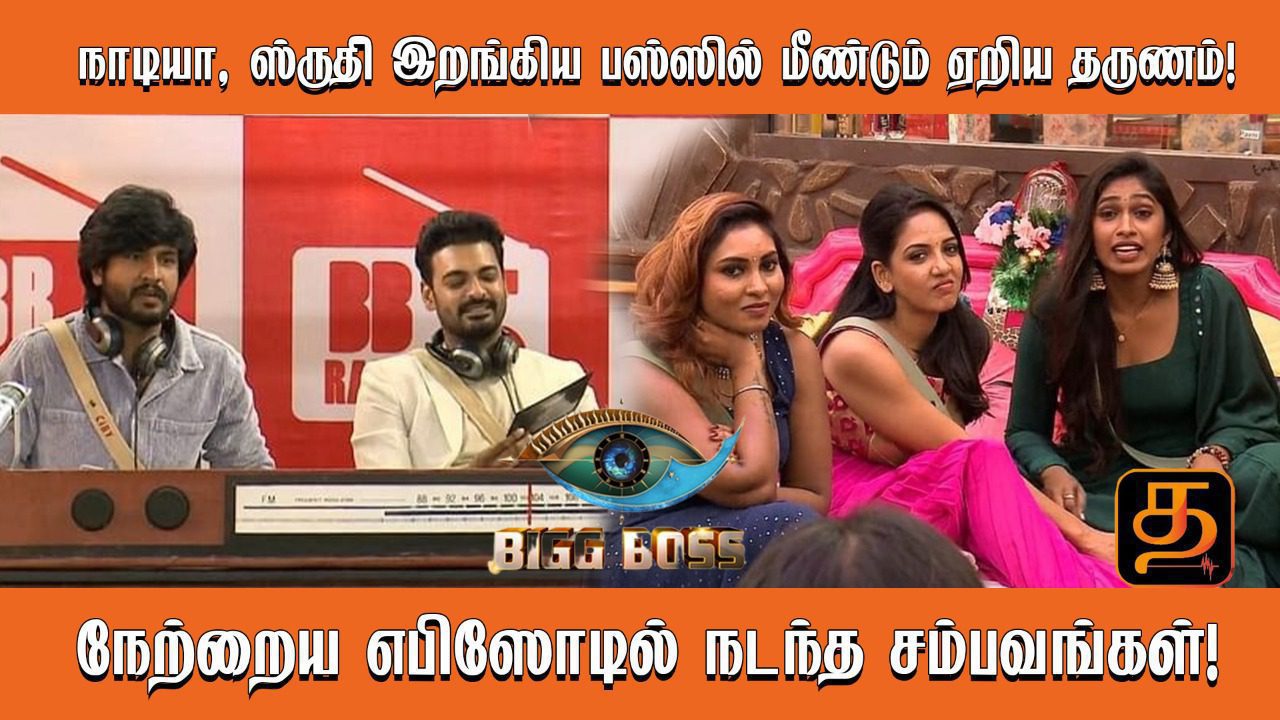 WhatsApp Image 2022 01 13 at 3.44.39 PM 1