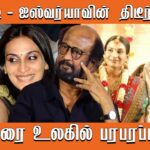 WhatsApp Image 2022 01 18 at 1.25.50 PM