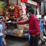 WhatsApp Image 2022 01 26 at 1.22.24 PM 1