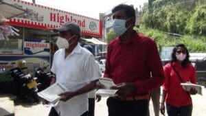 WhatsApp Image 2022 01 26 at 1.22.24 PM