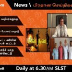 WhatsApp Image 2022 01 30 at 2.15.46 AM