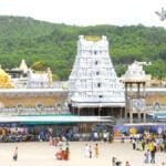 tirupati balaji