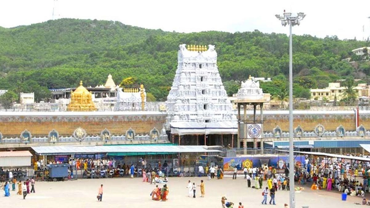 tirupati balaji