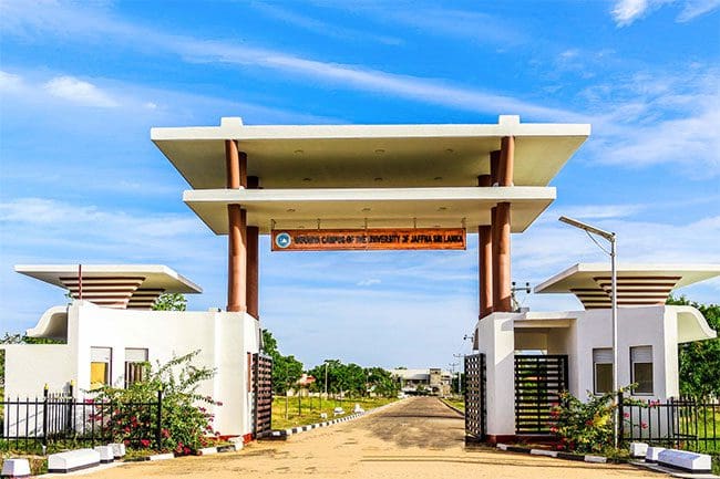vauniya university